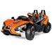 Specchietto DX e Sx Slingshot 12v  Peg Perego